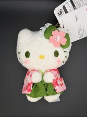 Sanrio Strawberry Matcha Hello Kitty with kimono outfits Plush/Keychain